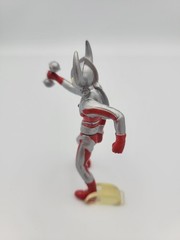 Father of Ultra Ultraman Gashapon Figure Bandai APPROX 3″ Ultra Array US SELLER!