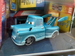 Disney Pixar Cars Toons: 2010 SDCC Exclusive Tokyo Mater with Flames Mint