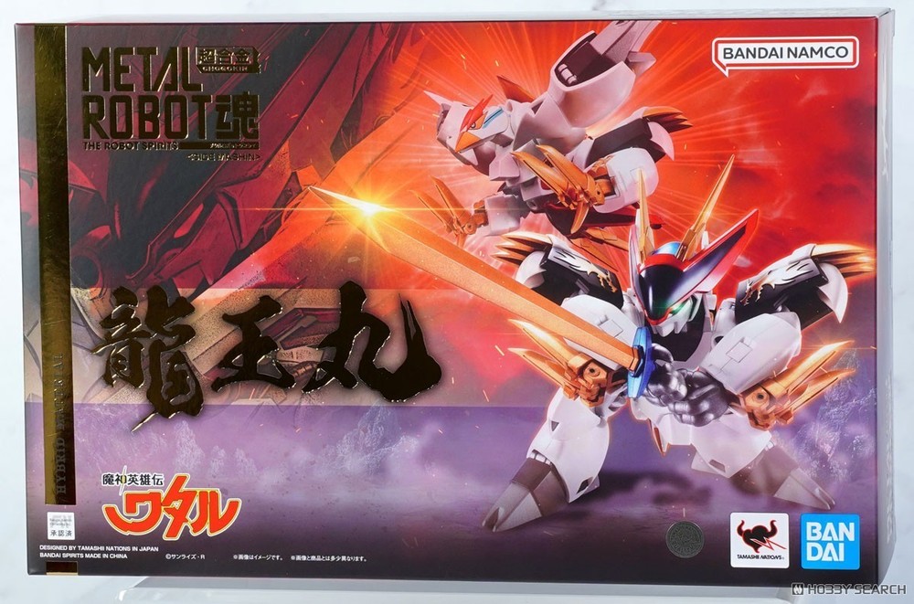 BANDAI METAL ROBOT SPIRITS MASHIN HERO WATARU SIDE MASHIN RYUOUMARU 100mm FIGURE