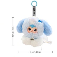 Mystery Box Surprise Plush Puppy Doll, Cute Bag Charm x1Random Toy, Perfect Gift