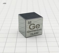 10mm Germanium Metal Density 99.99% Cube Element Periodic Table Collection 1 Pcs