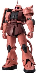 Bandai SIDE MS Robot Spirits Gundam MS-06S Char’s Zaku II ver. ANIME Action Figu