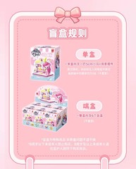 My Little Pony Pony Bazaar Building Block Blind Box GENUINE