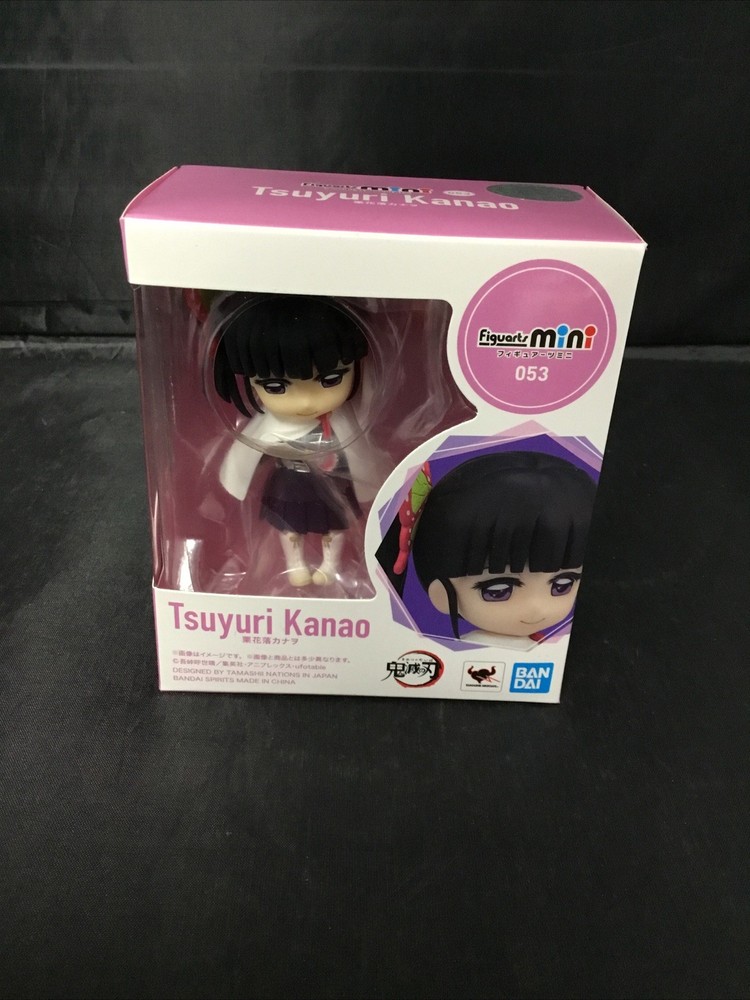 Genuine Bandai Figuarts Mini Demon Slayer Figure Tsuyuri Kanao #053 Brand New