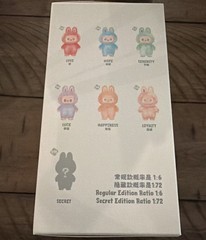 Authentic POP MART-LABUBU: Big Into Energy Blind Box New!