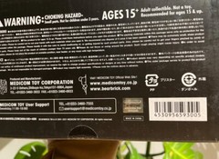 Factory sealed bearbrick volcom 30th anniversary 400% and 100%