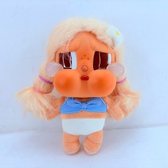 POP MART Crybaby Vacation Mode On Series Plush Toy Dolls – Chilling On The Beach