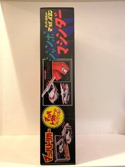 BANDAI NAMCO TAMASHII NATIONS Jumbo Machinder Super Robot Mach Baron F/S JAPAN