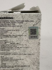 POP MART x Hirono Reshape Series Figures Confirmed Figure Sealed Bag in Open Box