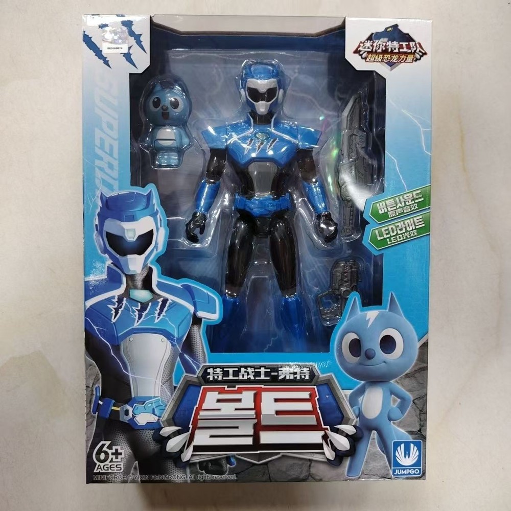 NEW Miniforce Super Dino Power Mini Force Toys X Sound Light Figure Toys
