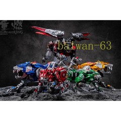 Baiwan New Reborn Reborn-01 Reborn01 Beastmaster Voltron GoLion Action Figure