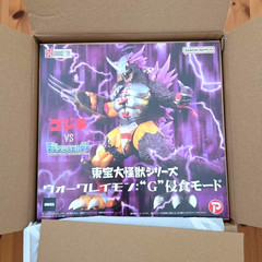 Toho Daikaiju Series WARGREYMON “G” EROSION MODE Figure Digimon Color Godzilla