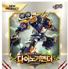Miniforce Dinoid Warrior DINO COMMANDER Robot Trailer Truck Toy 2025 K-TOY