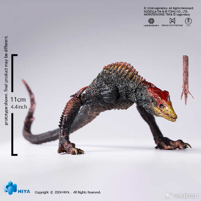 HIYA TOYS Kong 11CM EXQUISITE BASIC Red Demon Lizard Skull Crawler ACTION FIGURE