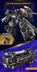 In stock Metal Cardbot W GRAND BLUE LEON Dark Edition BLAION BLUECOP Robot