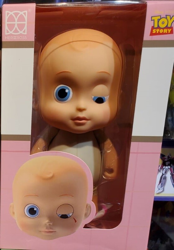 Herocross Disney Chubby Figure Series CFS 037 Toy Story Hoopy Big Baby
