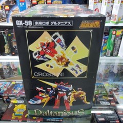 Bandai Soul of Chogokin GX-59 Daltanious Robot Figure Sword Shield from Japan