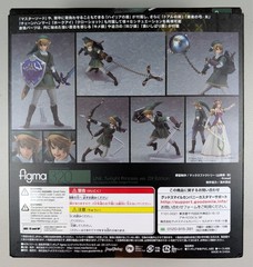 Figma Link Twilight Princess DX Good Smile Company Action Figure US SELLER
