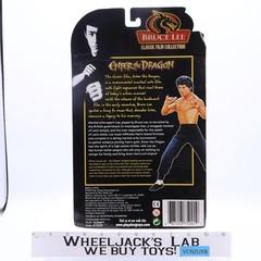 Bruce Lee as Lee Enter the Dragon 2000 Play Along Action Figure NEW SEALED