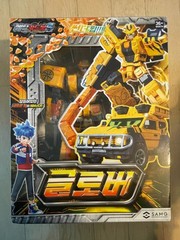 Metal Cardbot S GLOBER Gold SUV Vehicle Transforming Robot Action Figure 2024