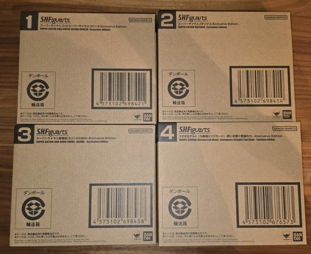SDCC 2026 TAMASHII NATIONS Set Of 4 Exclusives Naruto, Goku, Gotenks, Gogeta