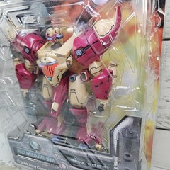 Blue Box Toys Sony Omega Boost Beta Boost 2000 7″ Vintage Figure Box Damage Read