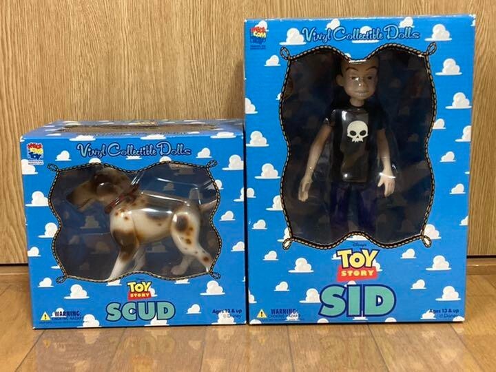 Rare Toy Story Figure Sid Scud Medicom Toy Boxed New