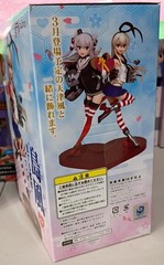 TAITO KANTAI COLLECTION SHIMAKAZE “BE IN LOVE” FIGURE 1/2 HEART BASE AMINE NEW