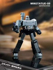 IN STOCK! Galaxy toys Mini08 DESTROYER 7cm Megatank Robot Action Figure