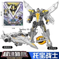Tobot V Cyclone Hawk Transforming Sky Jet-plane Robot Figure Toy Season5