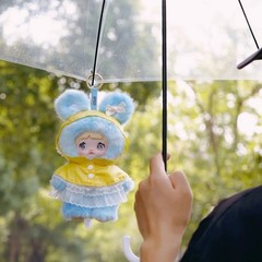 Big 11 in Nommi Weather Forecast Drizzle Plush Pendant Kit Confirmed Gift