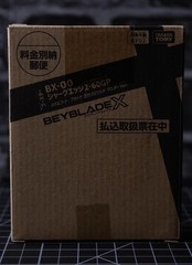 Beyblade X BX-00 Shark Edge 2-60GP CoroCoro Fishing Spirits Ver. Takara Tomy