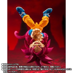Bandai S.H.Figuarts Super Saiyan 4 Son Goku -Mini Ver.- (Dragon Ball Daima)