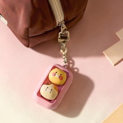 Official Kakao Friends Ryan Choonsik Keyboard Fidget Toy Clicky Keycap Keyring