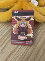 EAKI Naruto Shippuden Cute Beast Party V2 SECRET NINETAILS Top Toy Plush Pendant