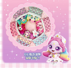 Catch! Teenieping Bedding Set Surprise Box Blind Box Figure Random 1pc SAMG