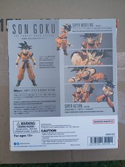 SH Figuarts Dragon Ball Z Son Goku The Lowest Born Saiyan Bandai