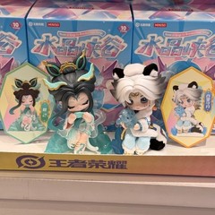 Miniso ‌Honor of Kings‌ Crystal Canyon Series Figure Collectible Model