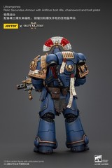 JOYTOY Warhammer 40K 1/18 Ultramarines Relic Secundus Armour with Artificer bolt