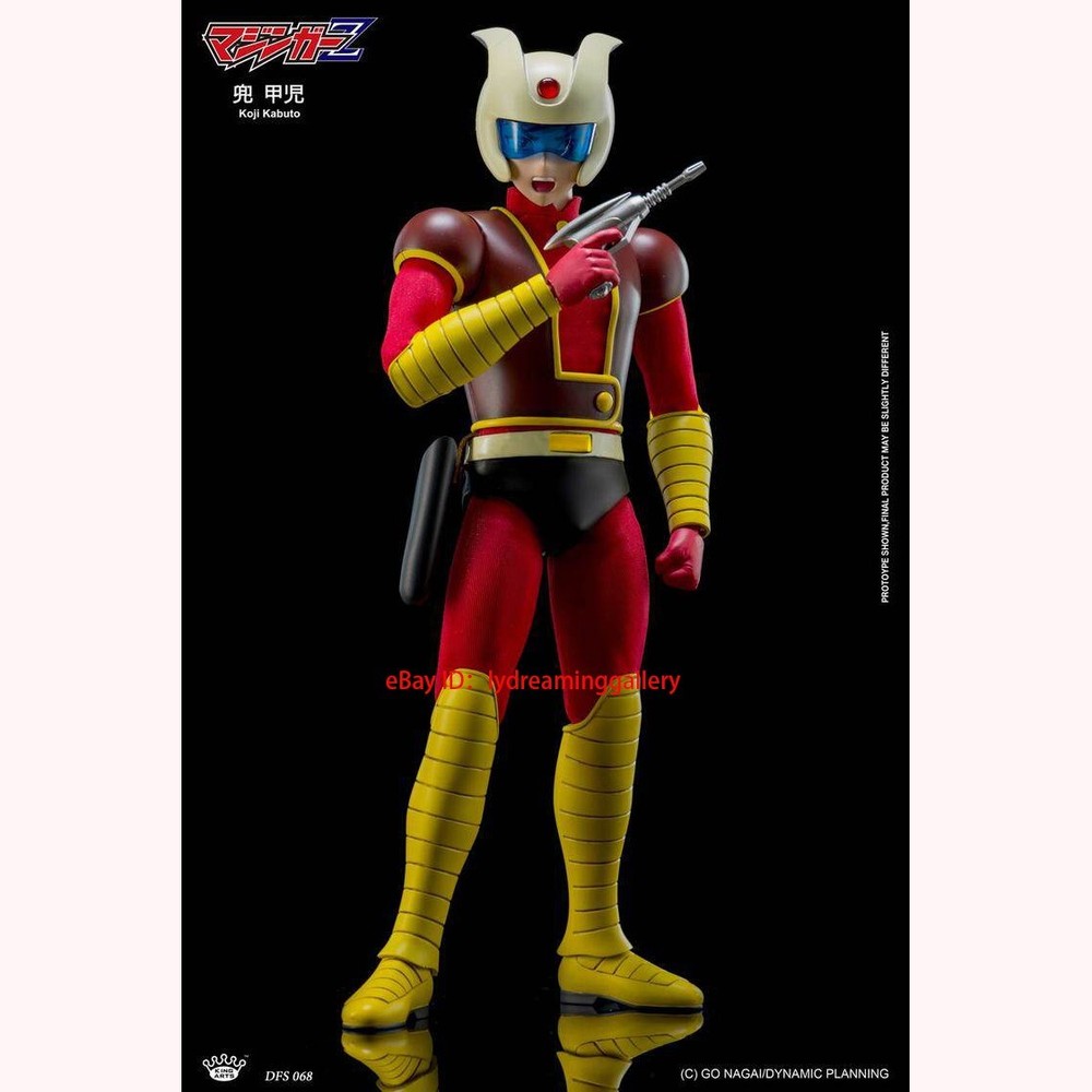 KingArts KA DFS068 Mazinger Z Koji Kabuto 1/9 Limited Collector Action Figure