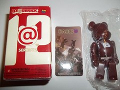 Be@rbrick Series 12 – BASIC “B” – New Sealed in Bag with Box & Card