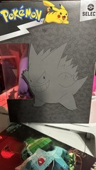 Pokémon Select Gengar Purple Deluxe Vinyl Figure Series 4+ Ages