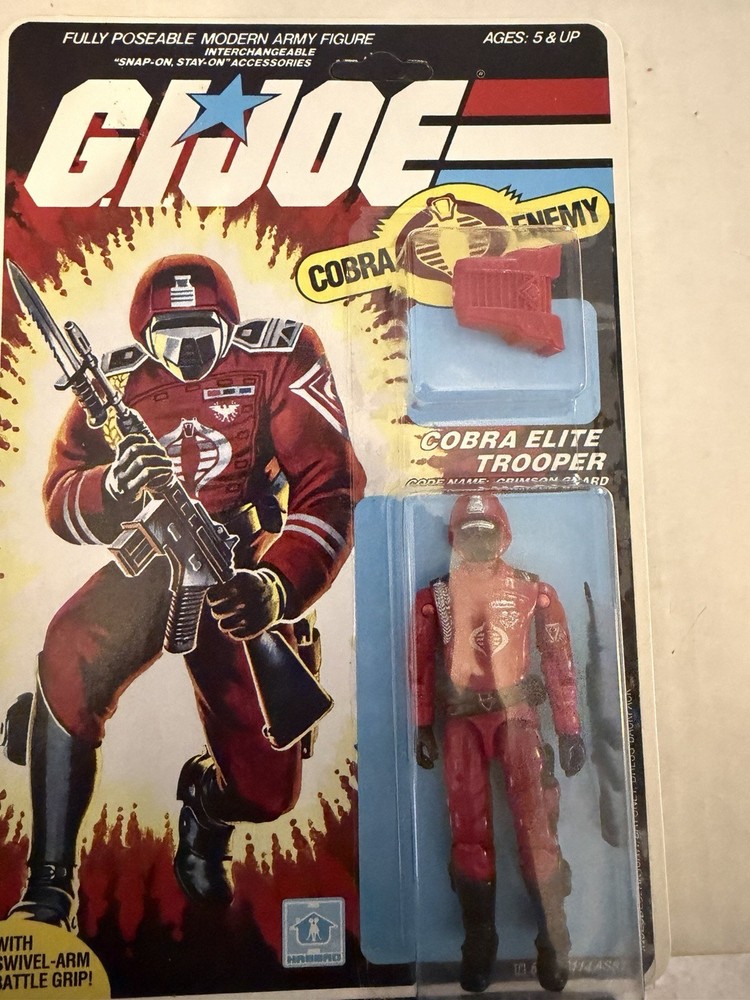 1985 Crimson Guard – 100% complete Reproduction Card