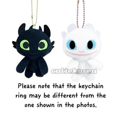 How To Train Your Dragon Keychain Toothless Light Fury Plush Sitting Official