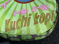 Bobs Burgers Kuchi Kopi Plush Pillow 10 Inch Surreal Entertainment 2018 Printed