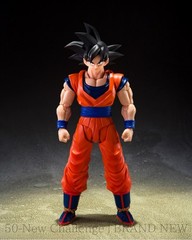 DRAGON BALL Z S.H.Figuarts SON GOKU THE KIND-HEARTED SAIYANACTION FIGURE
