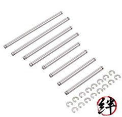 Tamiya Hop-Up Options No. 1613 OP.1613 M-05 Ver.II Stainless Suspension Shafts
