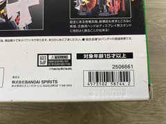 Bandai Soul of Chogokin GX-59R Mirai Robo Daltanious Die-Cast Action Figure