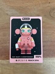 PopMART MEGA SPACE MOLLY – Series 3 “Peach2016” Figure w/ Box & Card, Sealed Bag