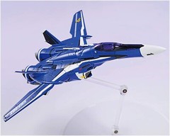 Aoshima VFG Macross Frontier VF-25G Super Messiah Klan Klang Model kit MC-07